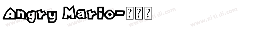 Angry Mario字体转换